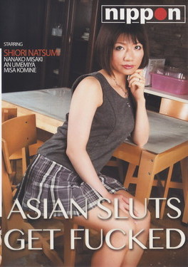 アジアン スラッツ ゲット ファックド