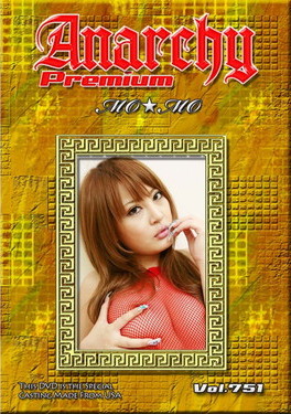 Anarchy-X Premium Vol.751
