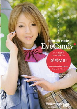 Eye Candy / 愛咲MIU